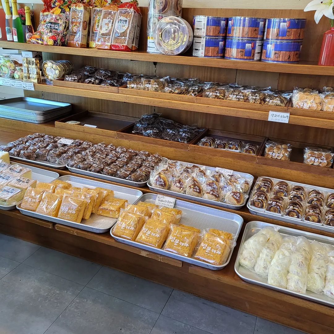 명문제과(Myoengmun-jegwa)