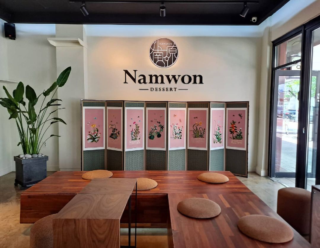 카페광한루(Cafe Gwanghallu)