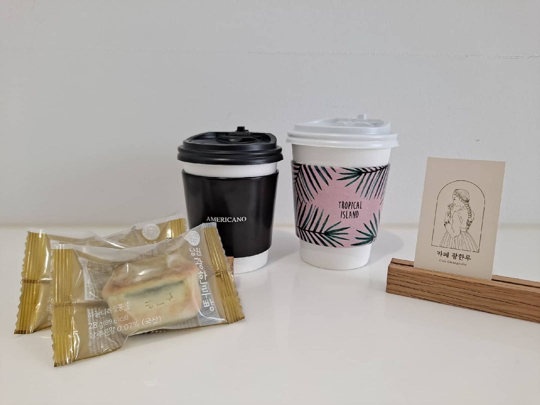 카페광한루(Cafe Gwanghallu)