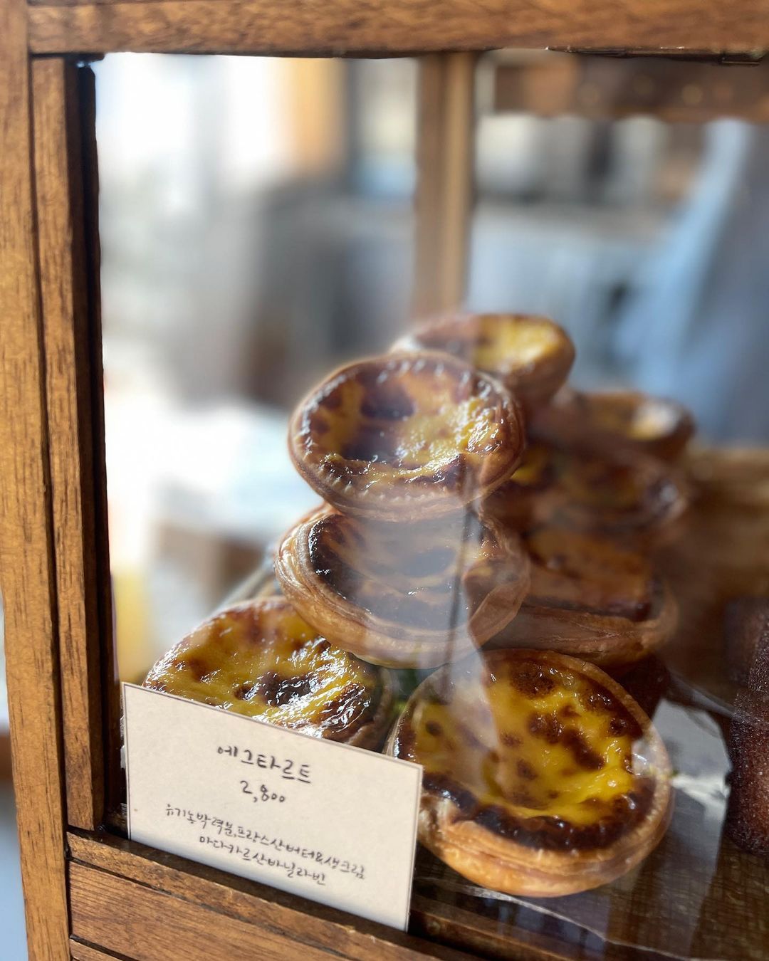 카페모련(Molyeon)