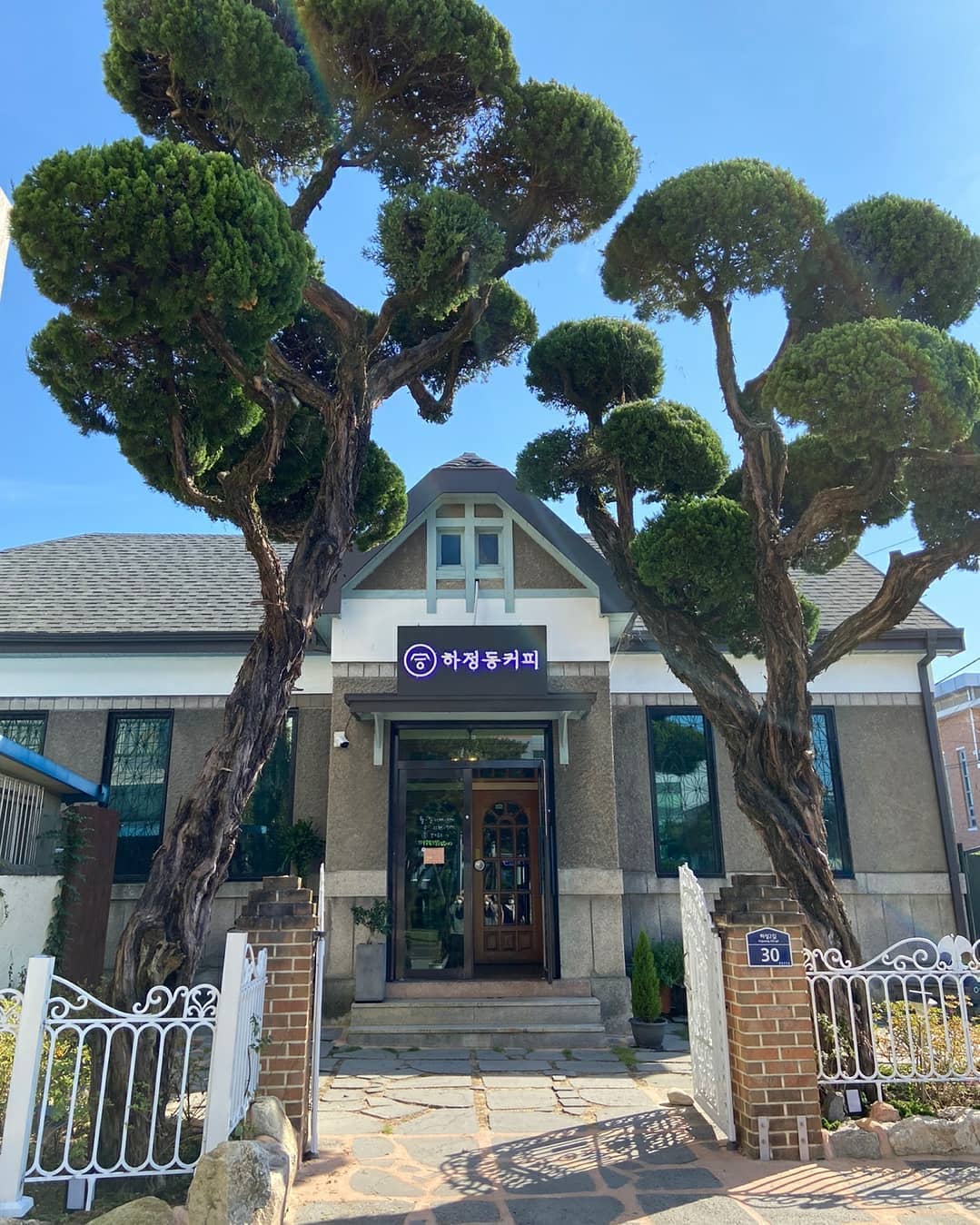 하정동커피(PNB Hajeongdong Coffee)