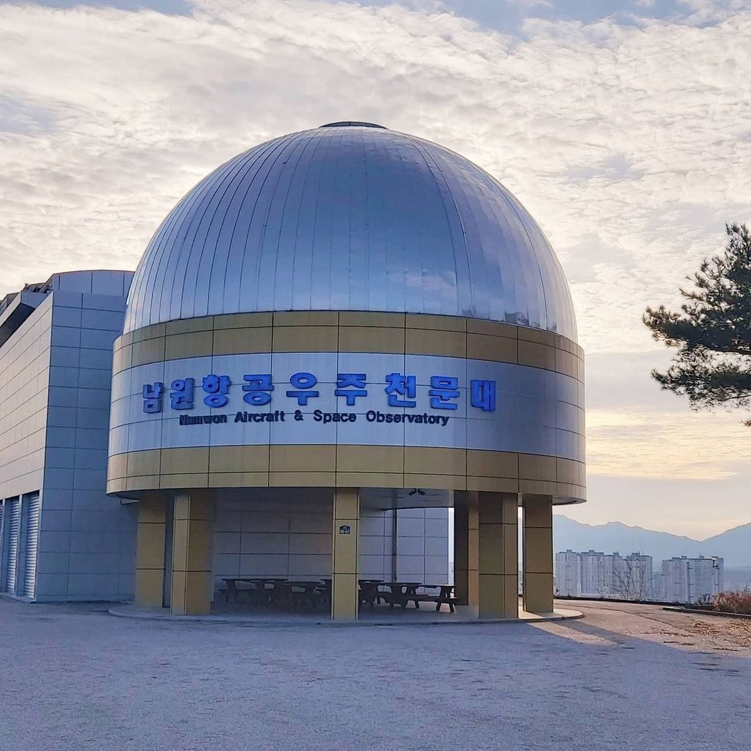 Nature & Space Adventure in Namwon