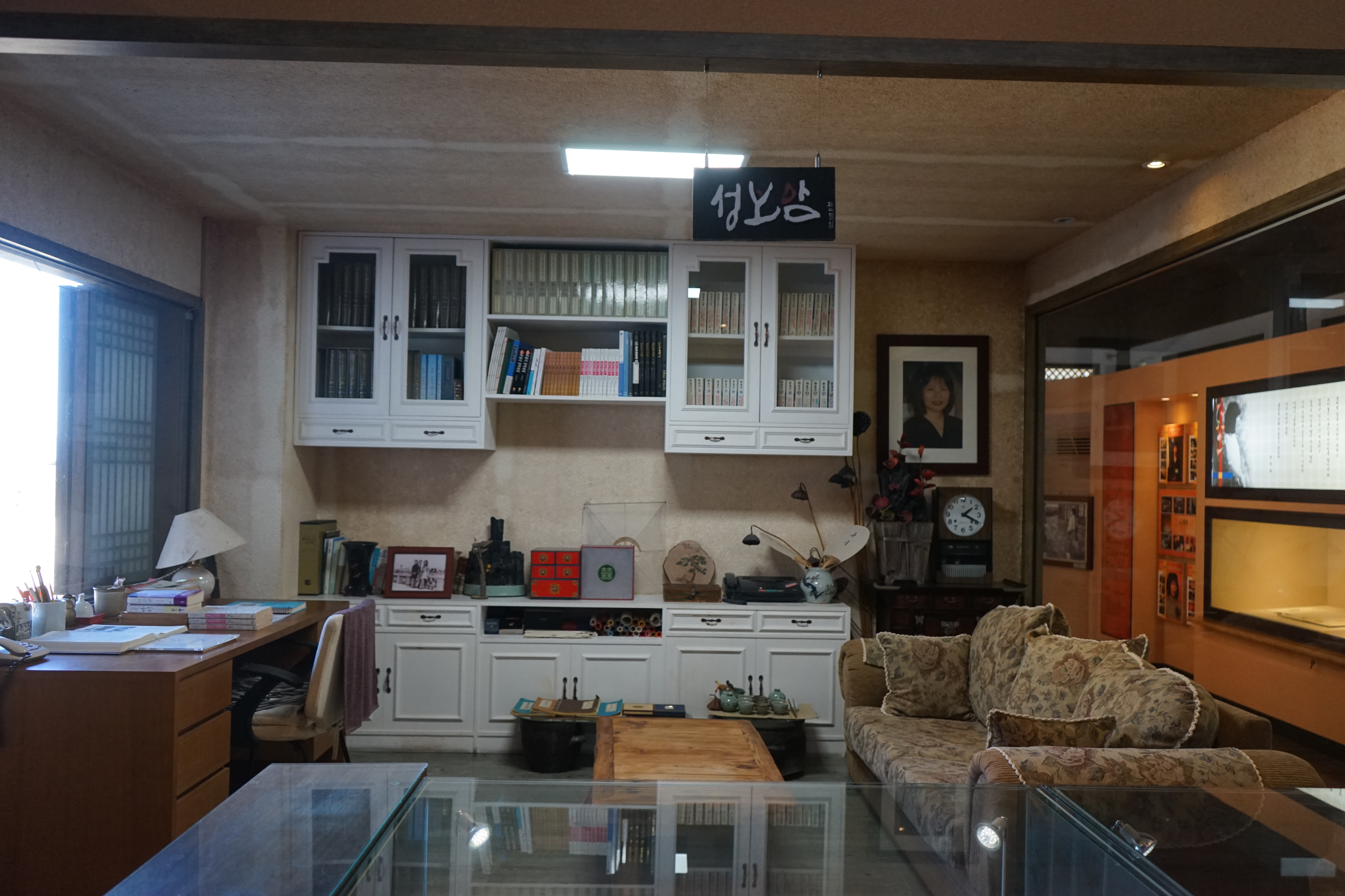 혼불 문학관(Honbul Literary House)'s picture