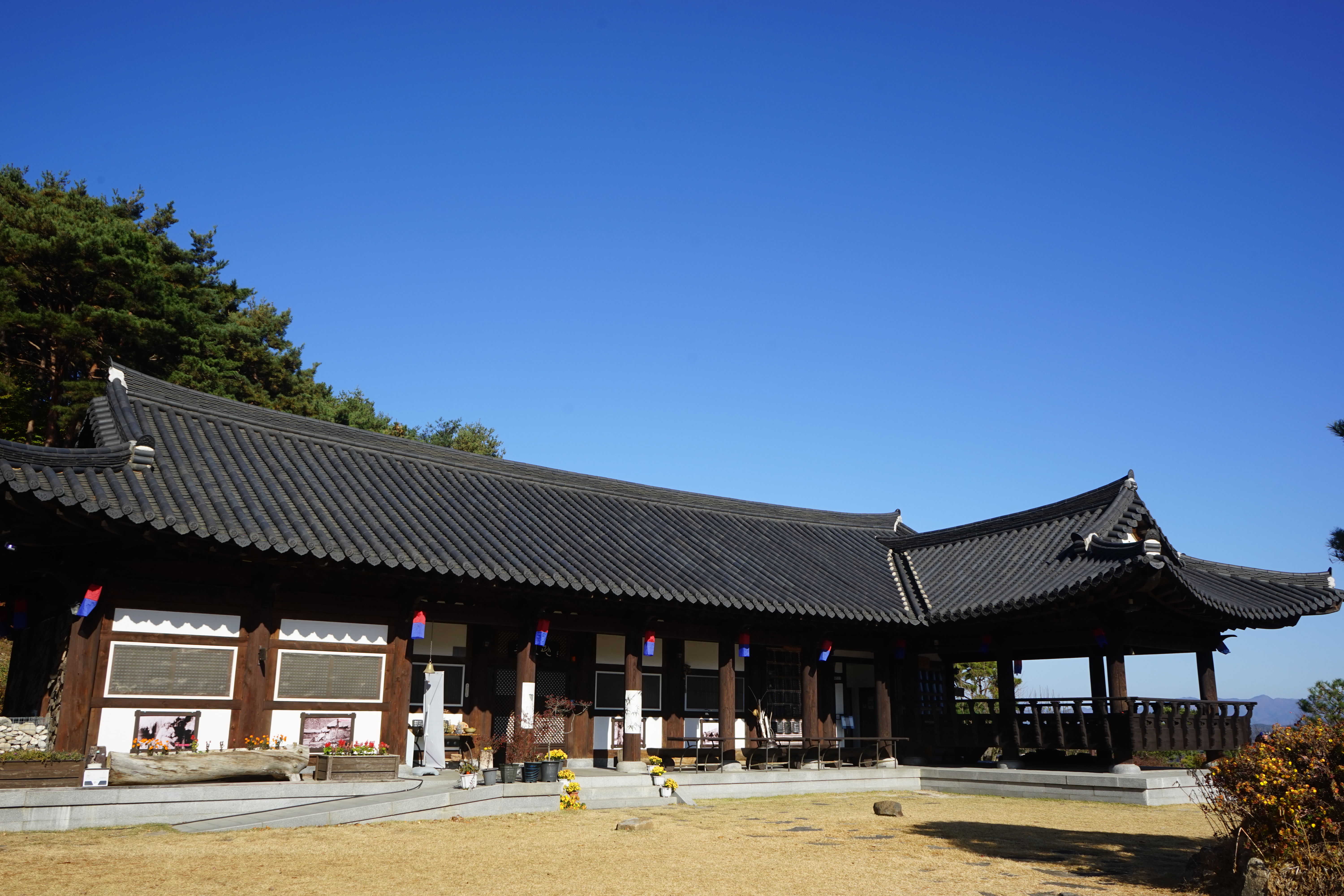 혼불 문학관(Honbul Literary House)'s picture