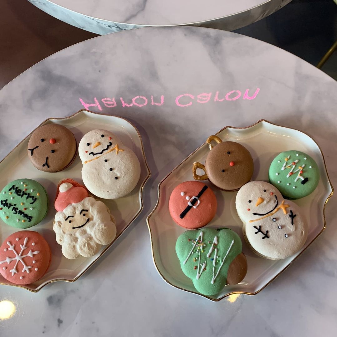 하롱카롱(Haron Caron)