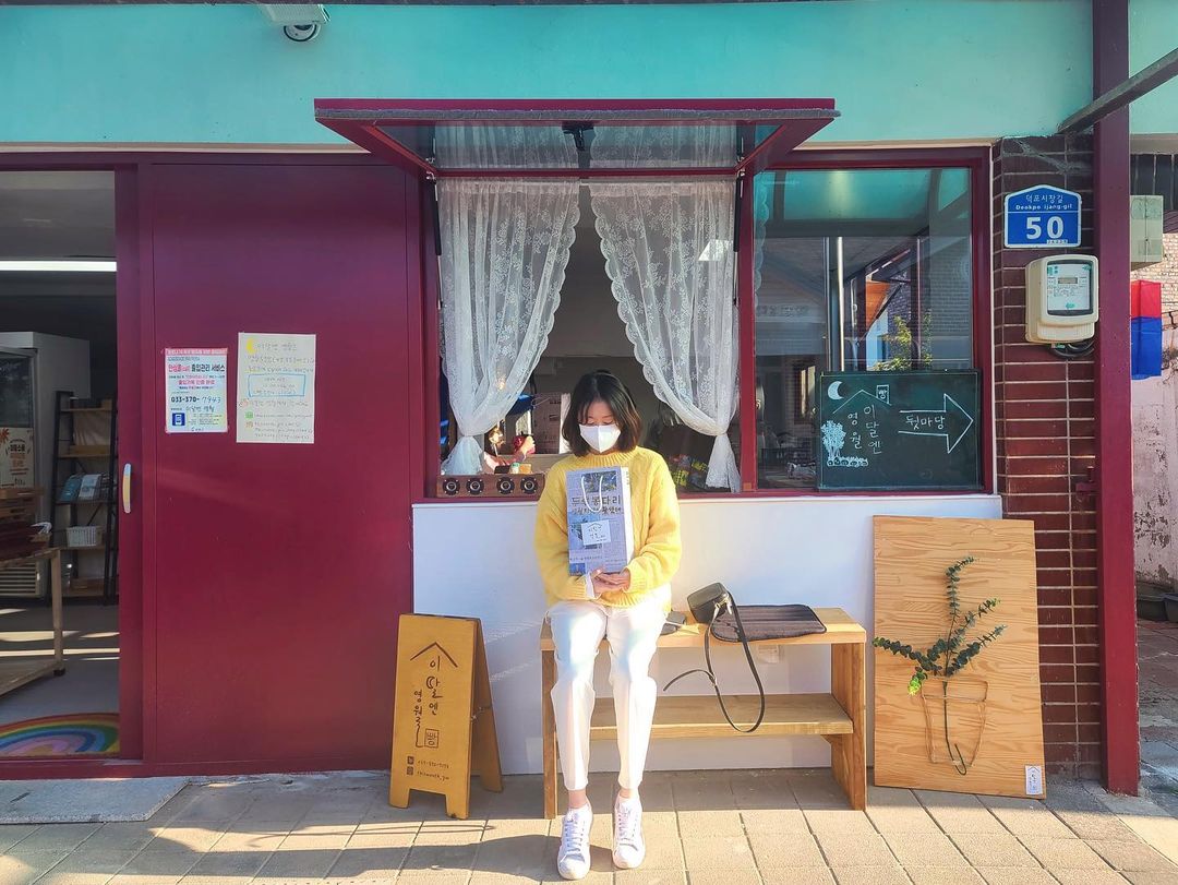 이달엔영월