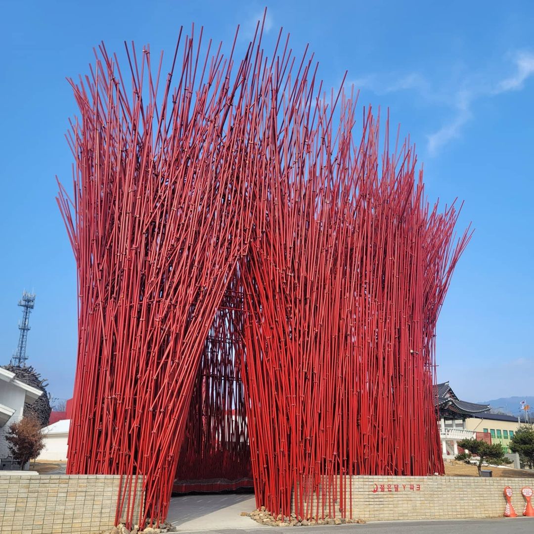 젊은달와이파크 (Museum of Youngwol Y Park)