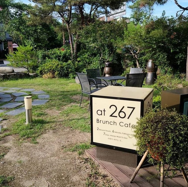 at267