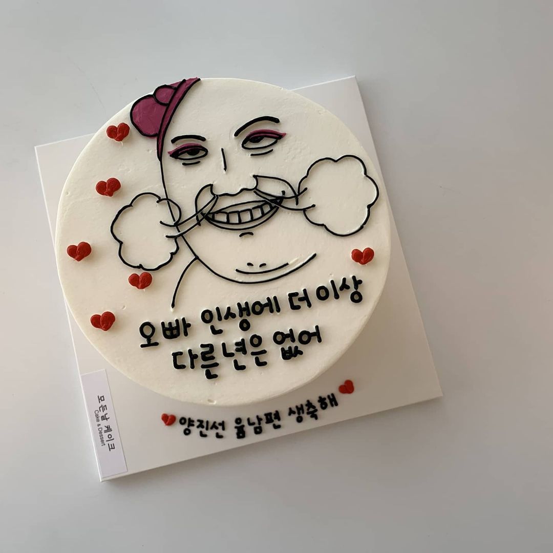 모든날케이크