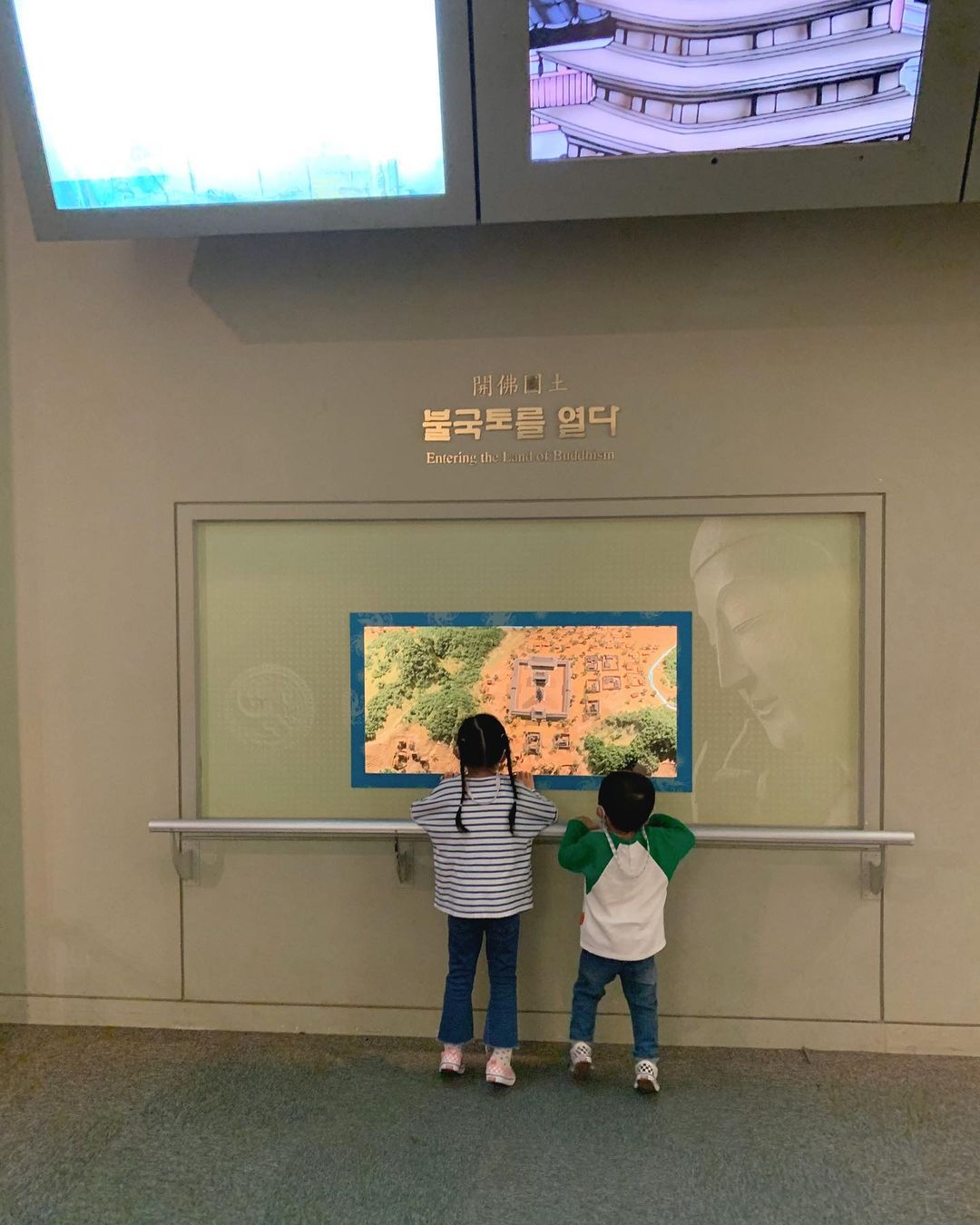 백제역사문화관