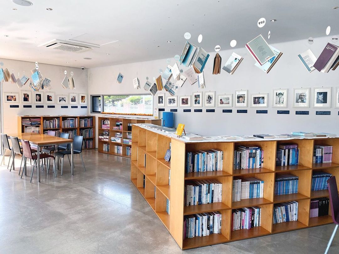 신동엽문학관(Shin Dong-Yeop House & Museum)'s picture