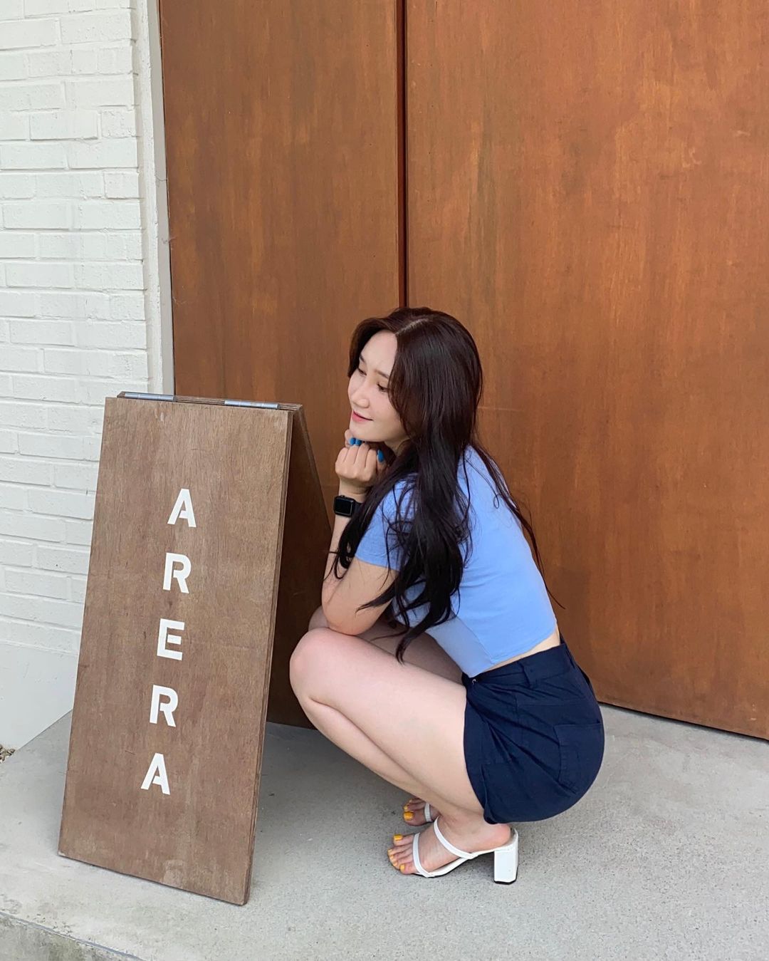 아레라(Alela)