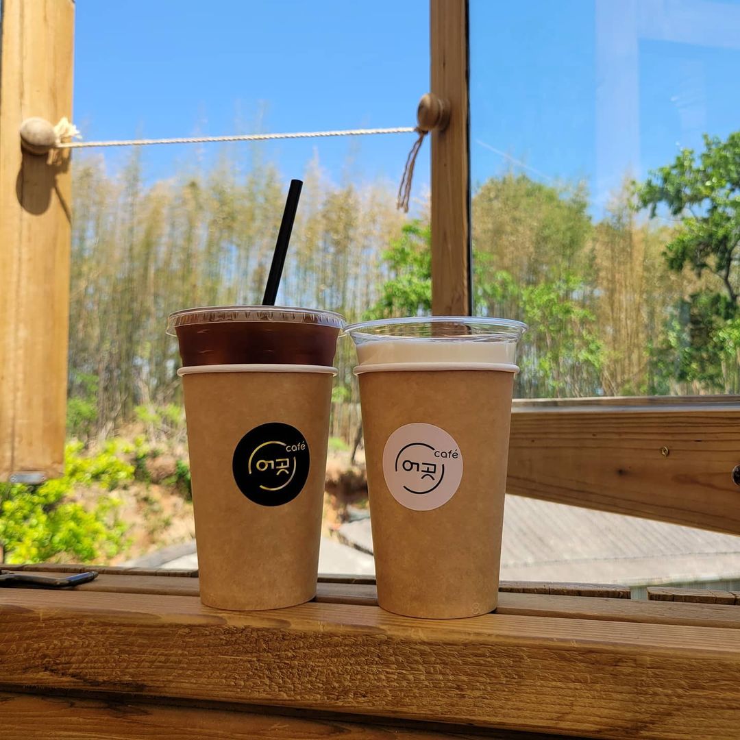카페어곳(CAFE EOGOT)