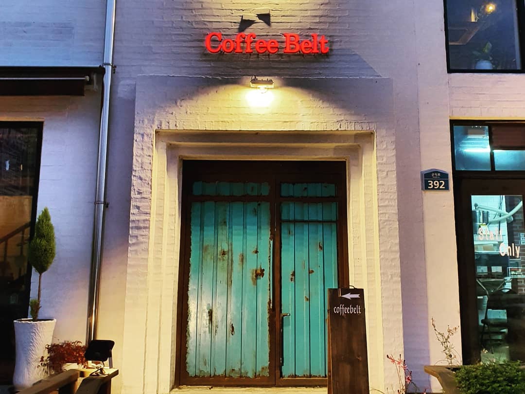 커피벨트(Coffeebelt)