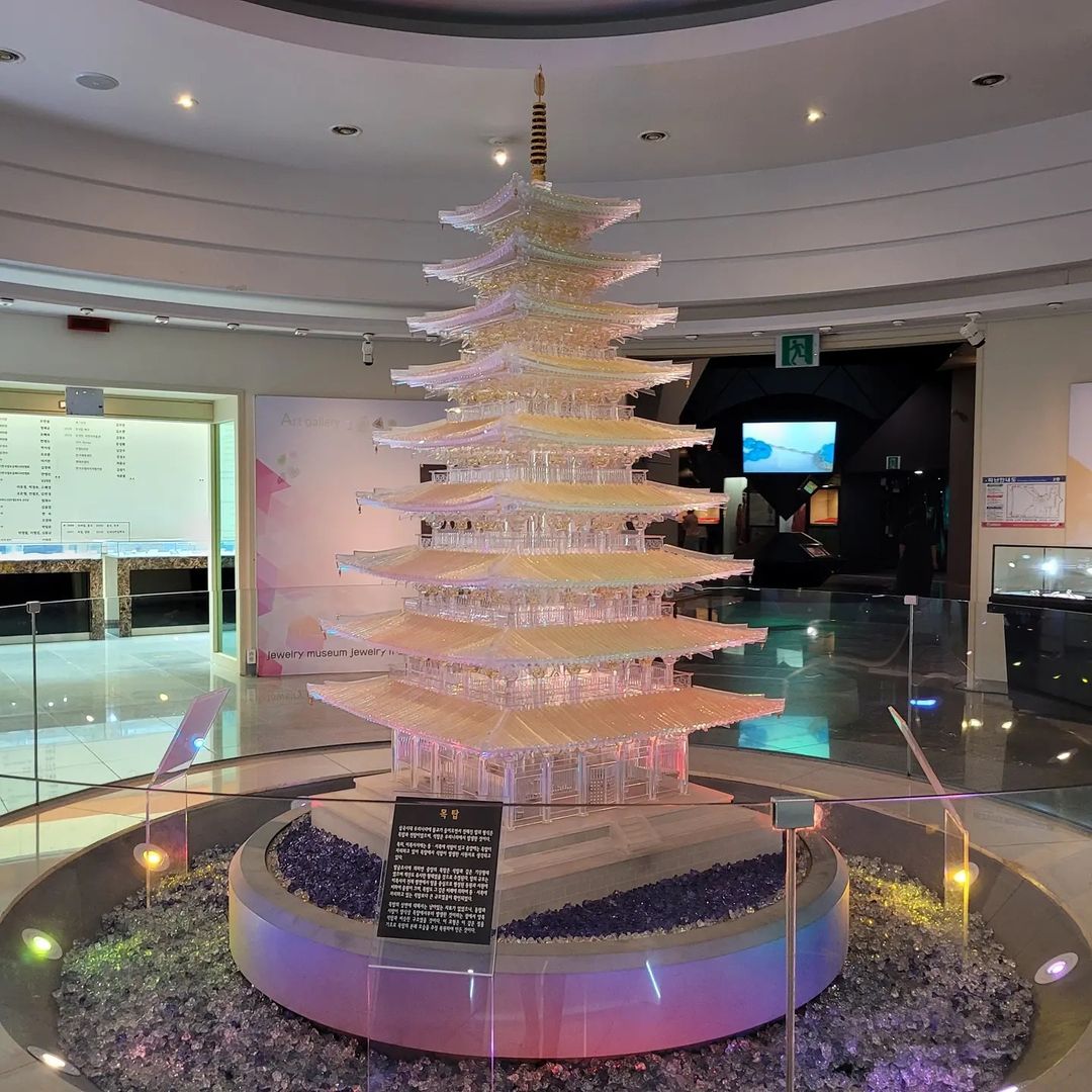 보석박물관(Jewel Museum)