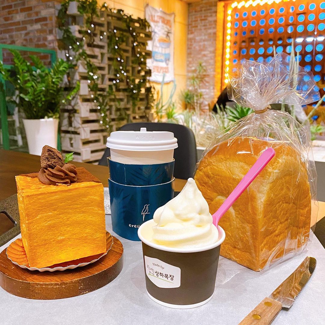 이른베이커리 (폐업)