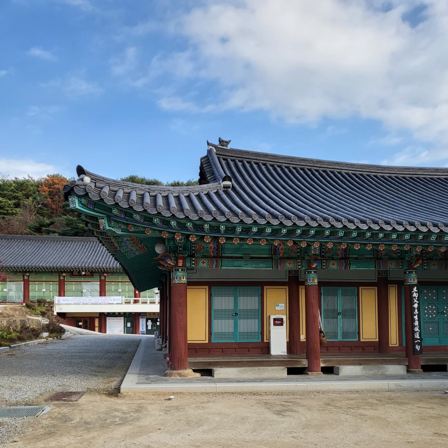용주사(Yongjusa)