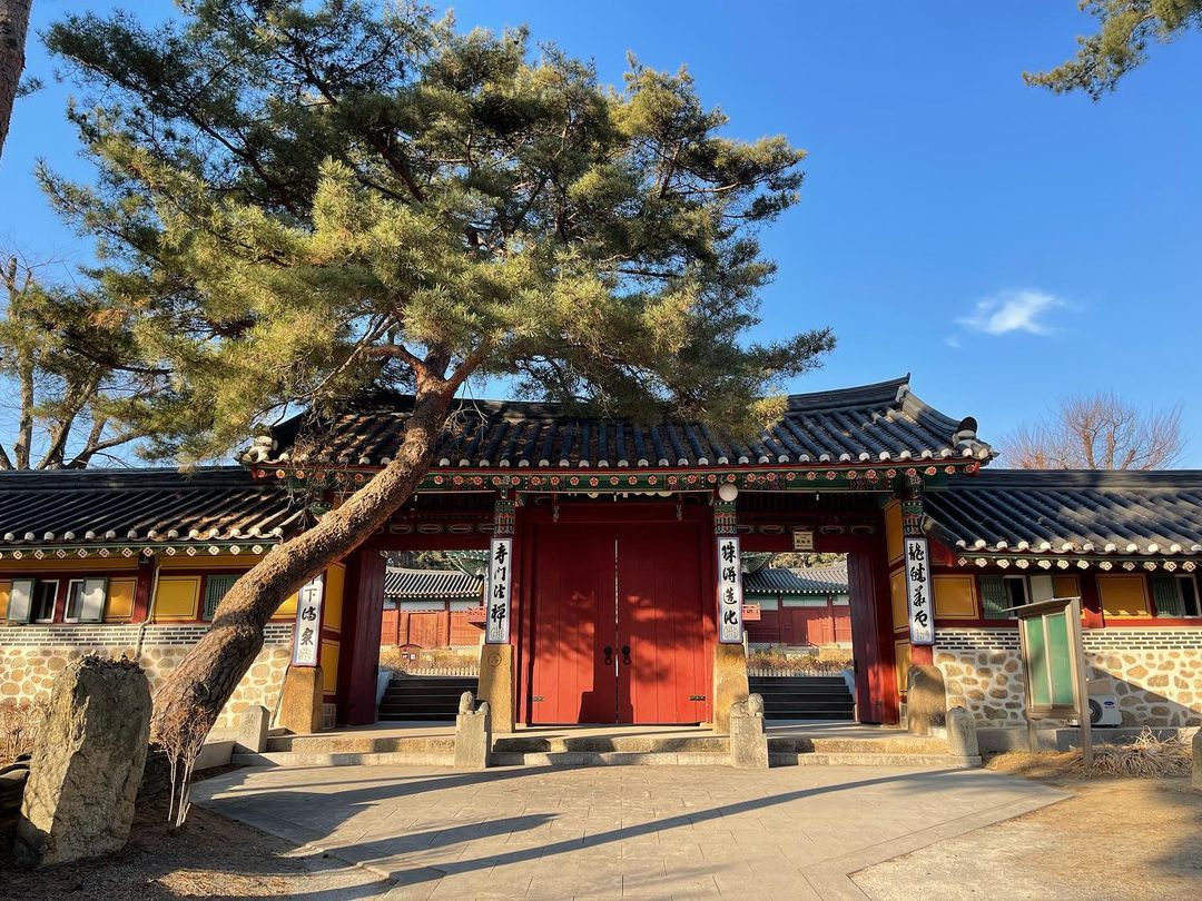 Hwaseong History Outing