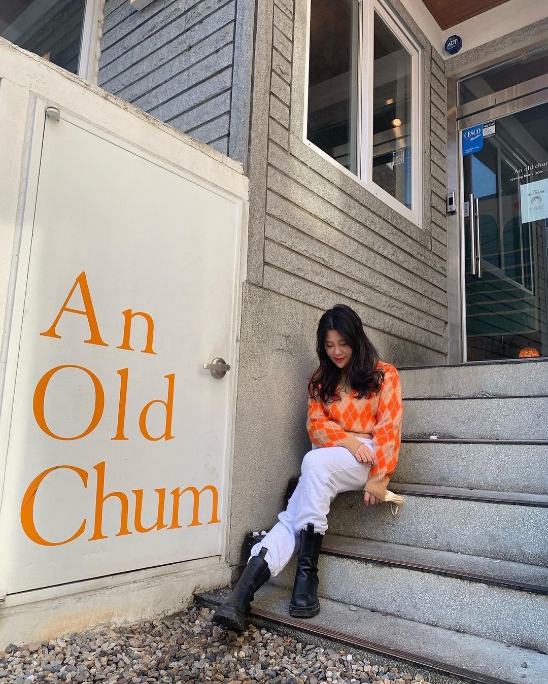 언올드첨(An Old Chum)