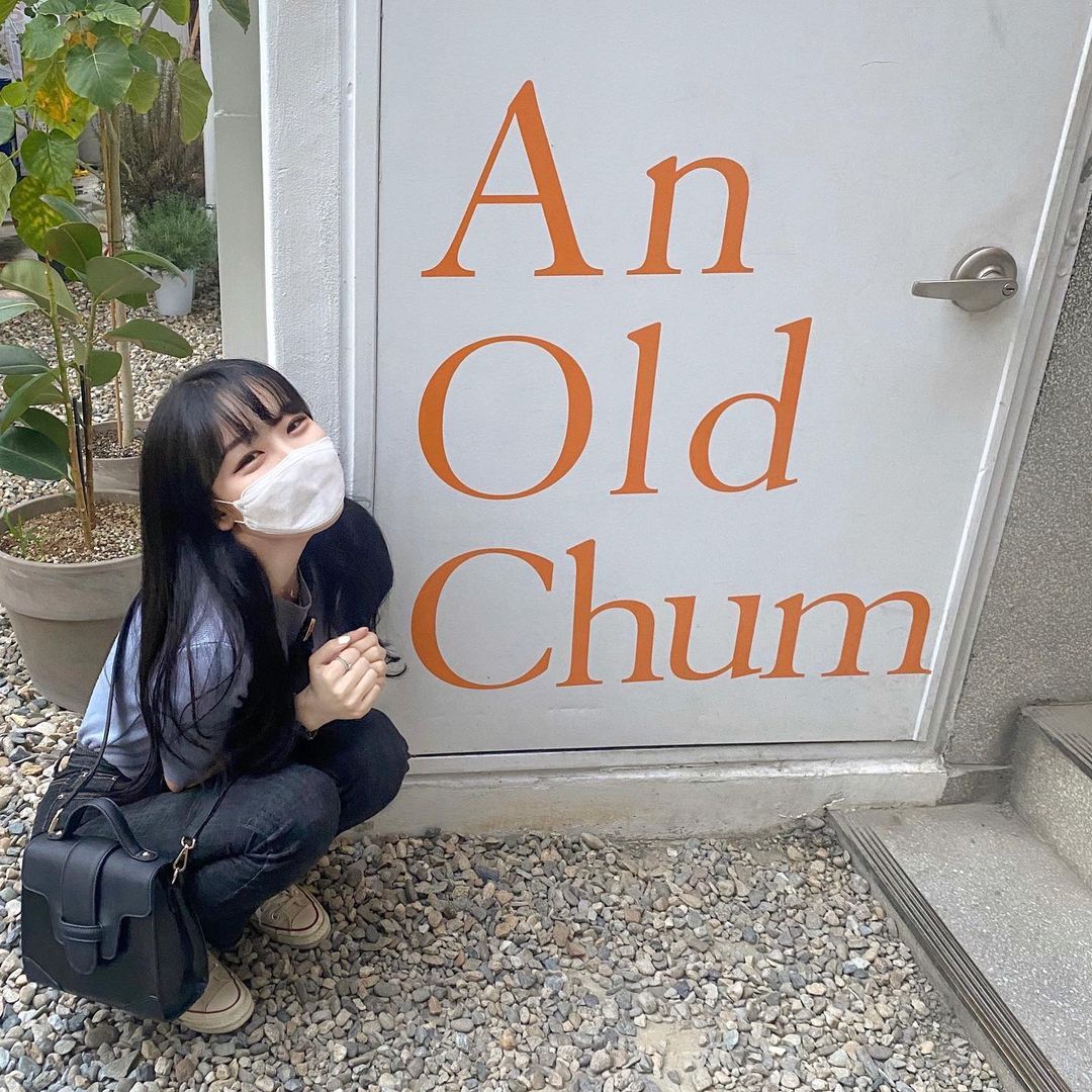 언올드첨(An Old Chum)