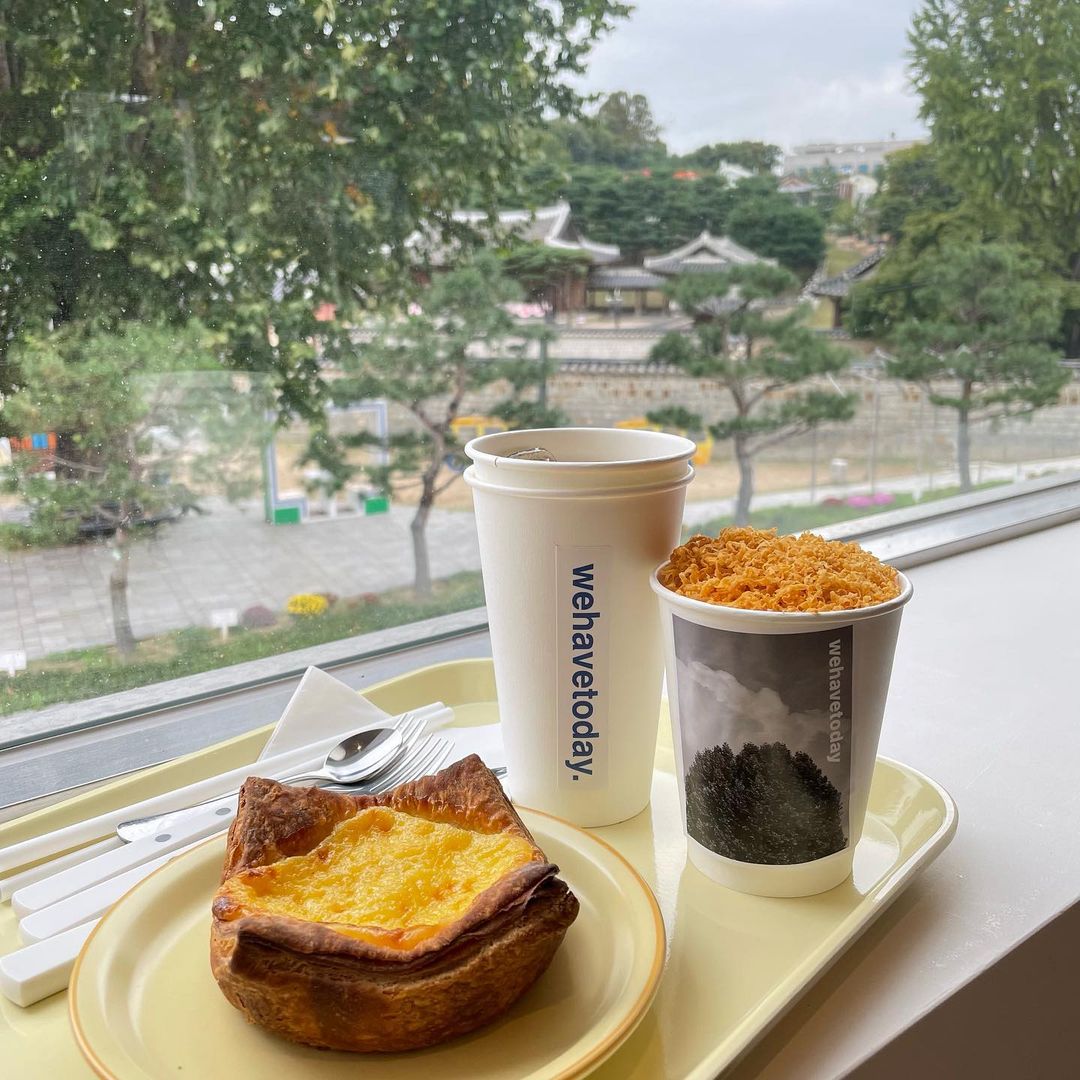 위해브투데이(we have today)