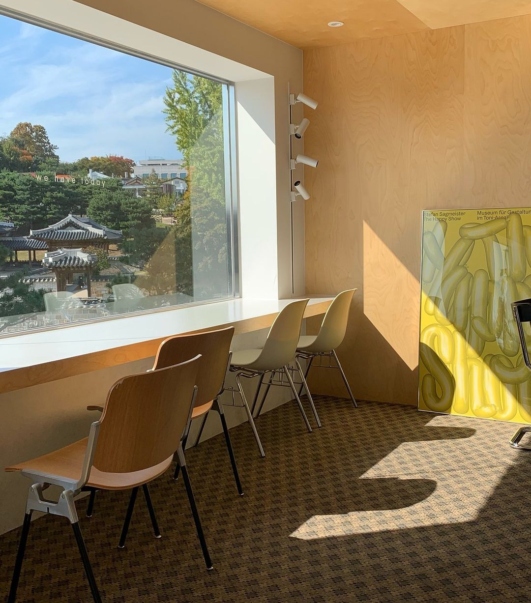 위해브투데이(we have today)