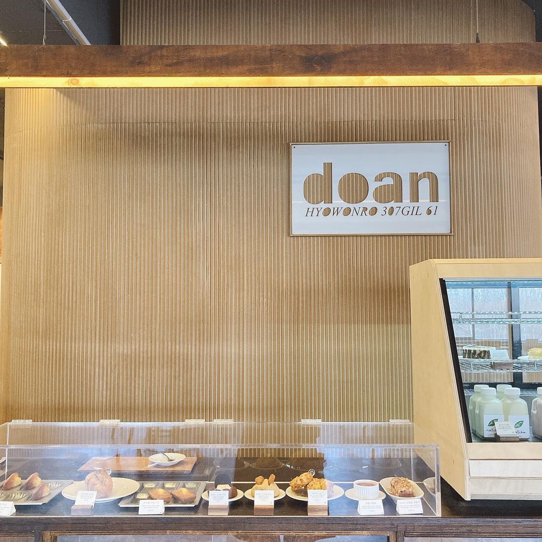 카페 도안(Cafe doan)