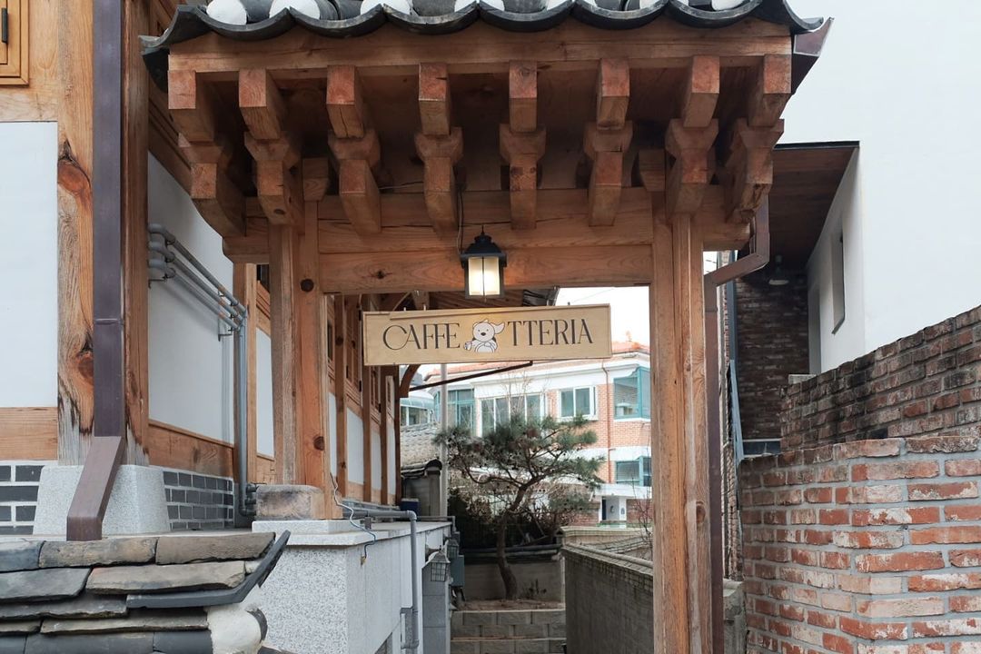 콜스커피(CORS COFFEE)