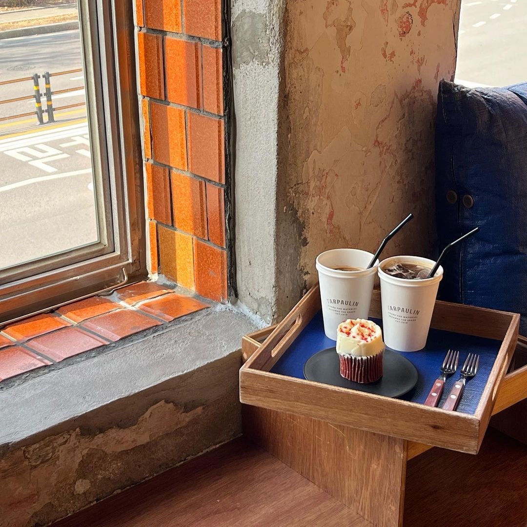 타포린 (폐업)()