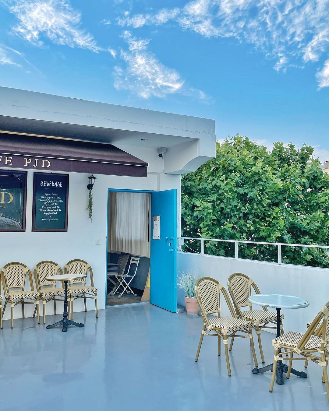 평지담(Pyeongjidam)