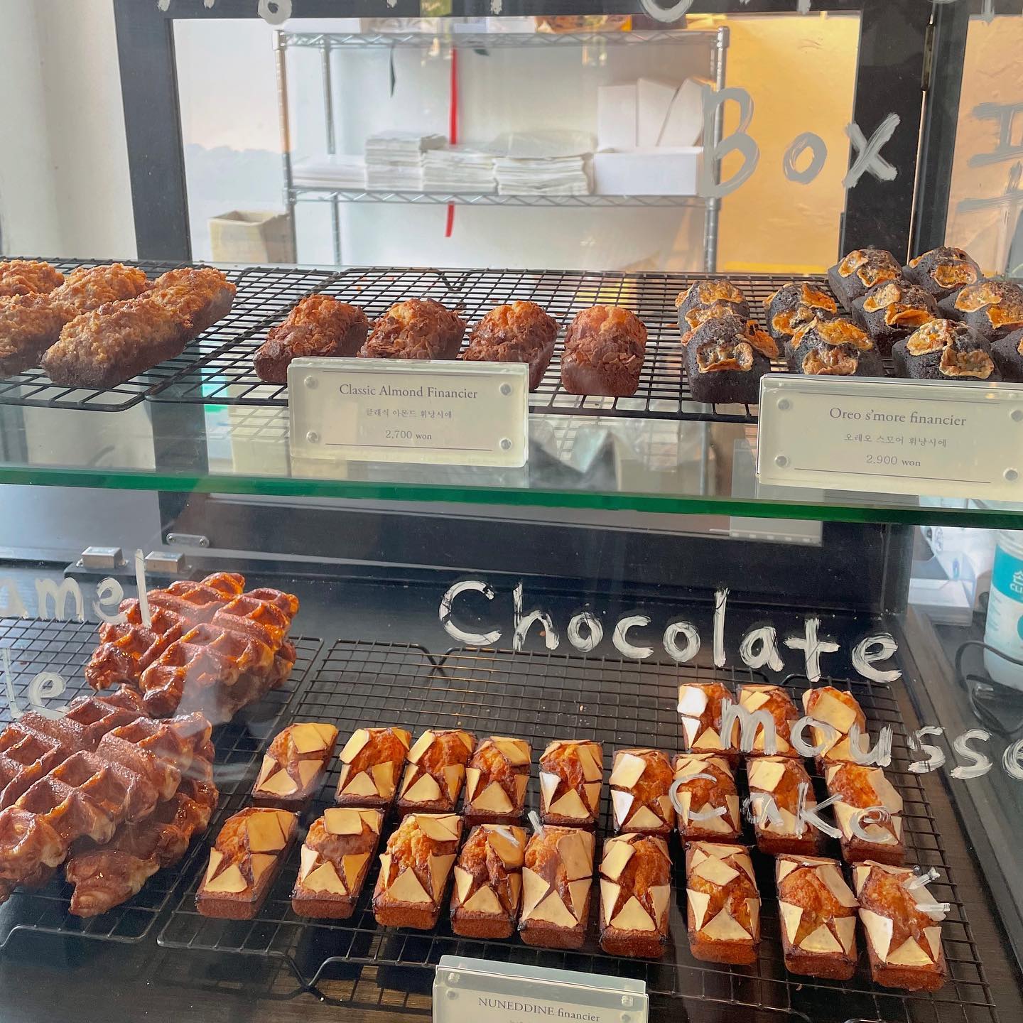 콜링우드(cafe colling wood)