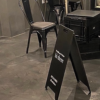 하이데어 (폐업)