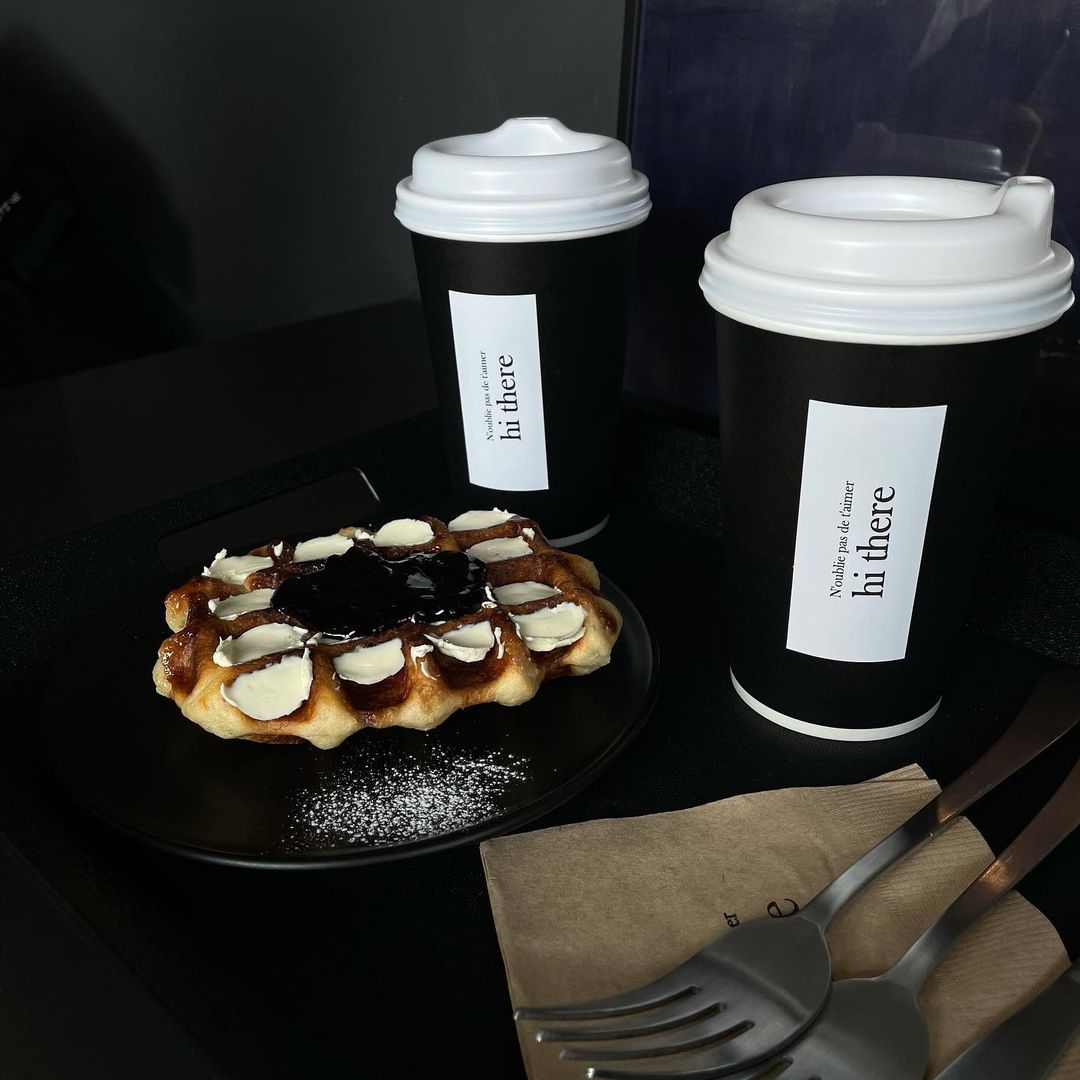 하이데어 (폐업)