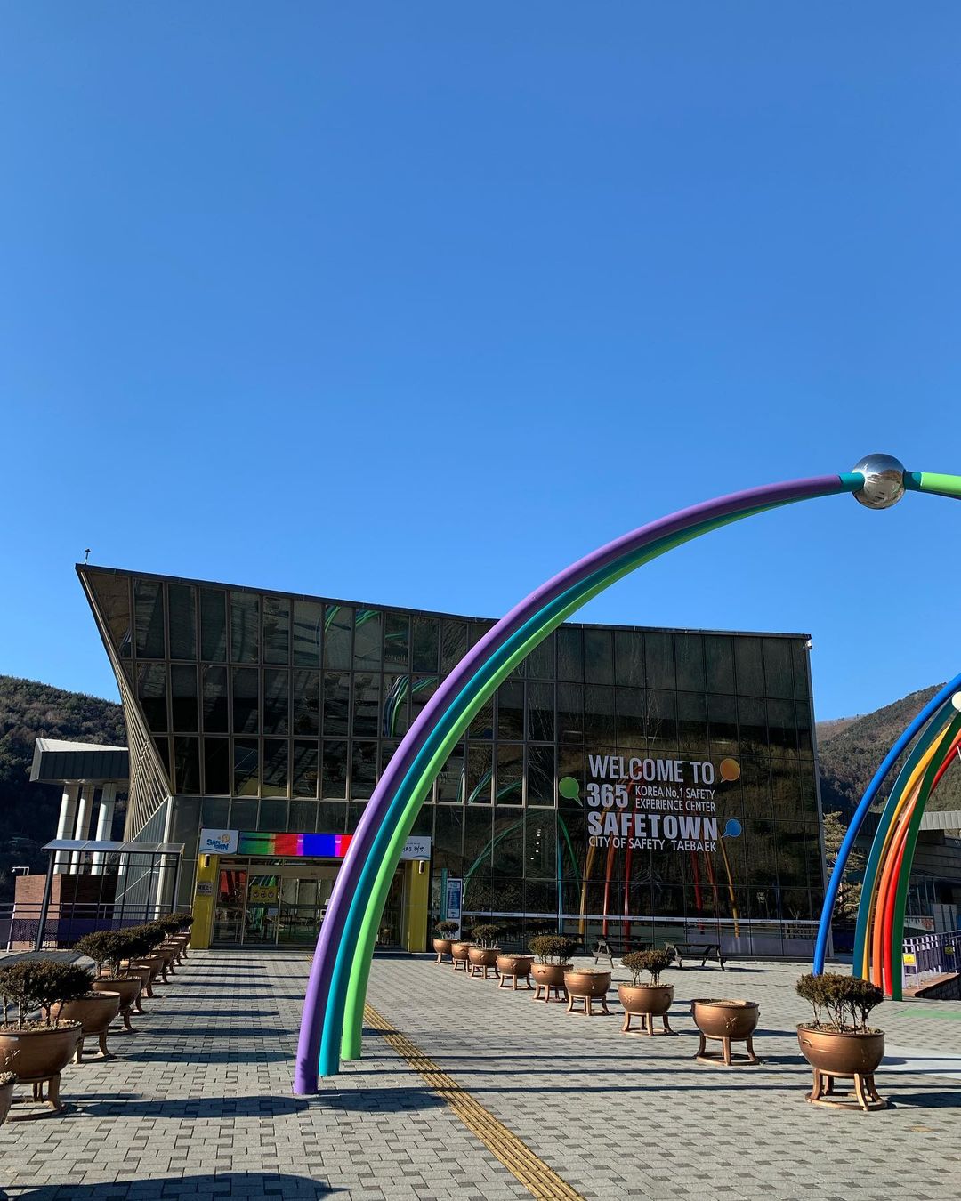 A Taebaek Trip Even Better With Kids