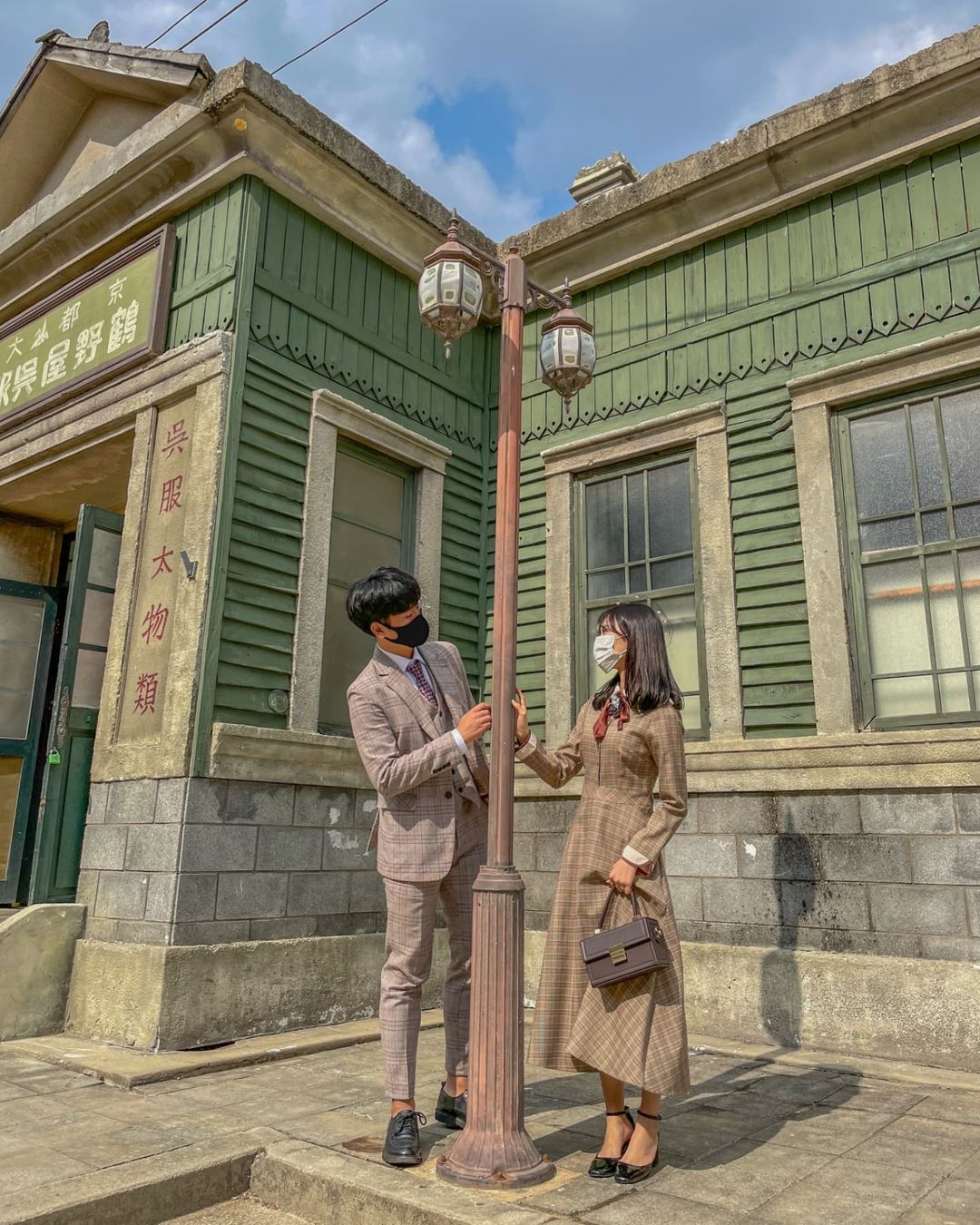 합천영상테마파크(Hapcheon Movie Theme Park)