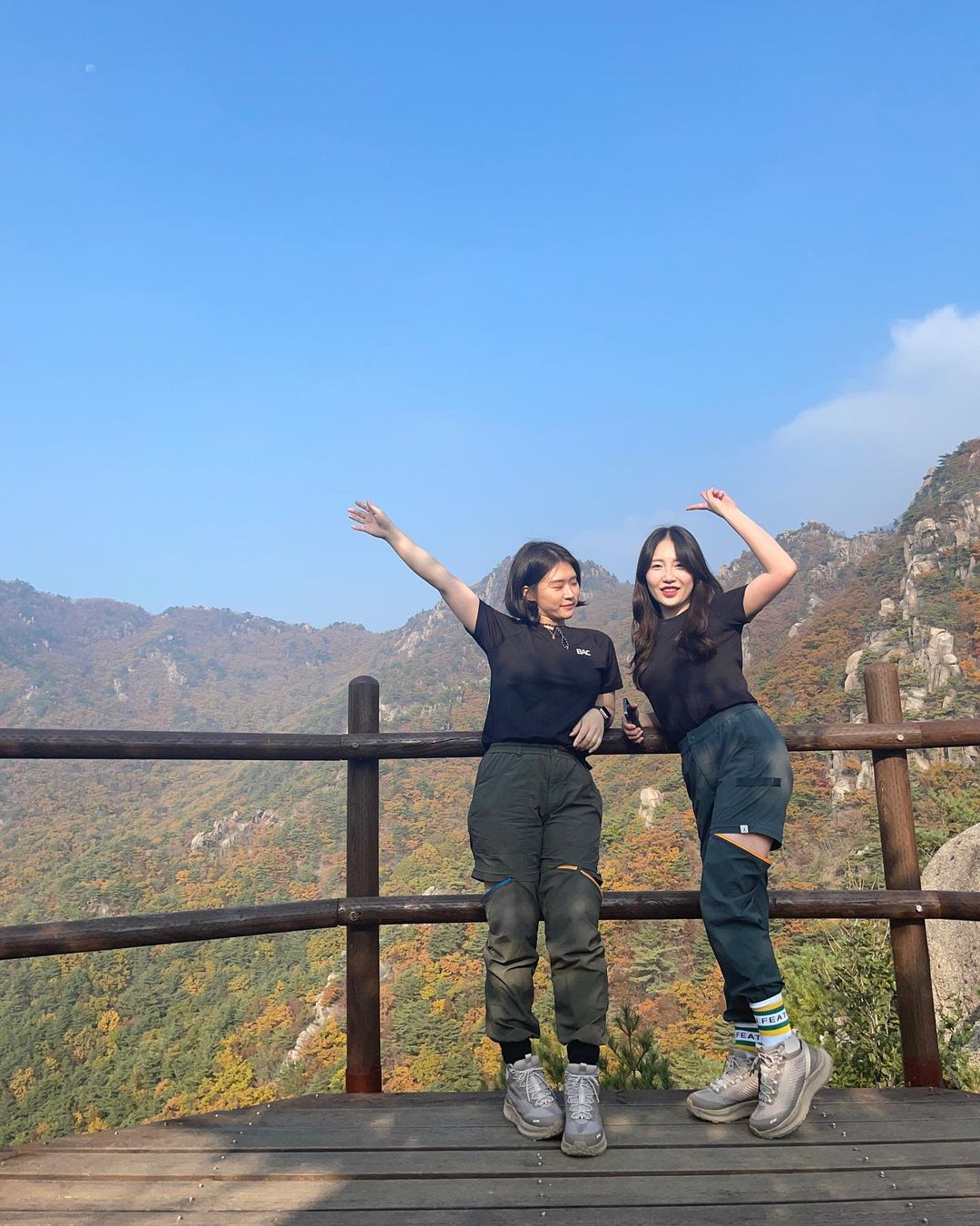 가야산