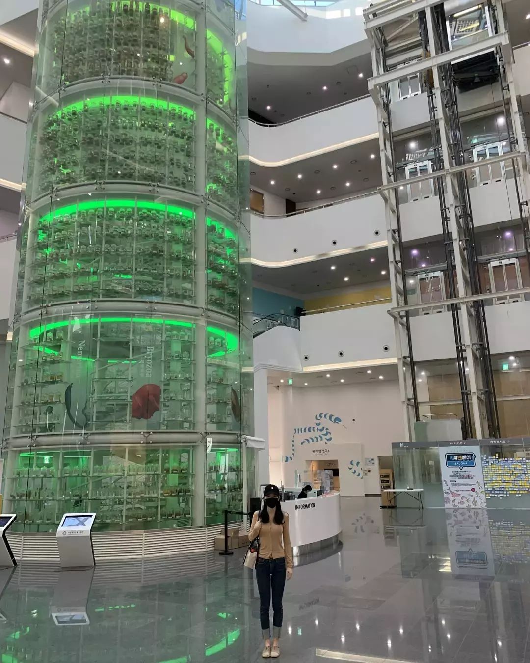 국립해양생물자원관(National Marine Biodiversity Institute of Korea)