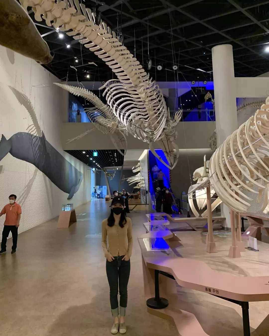 국립해양생물자원관