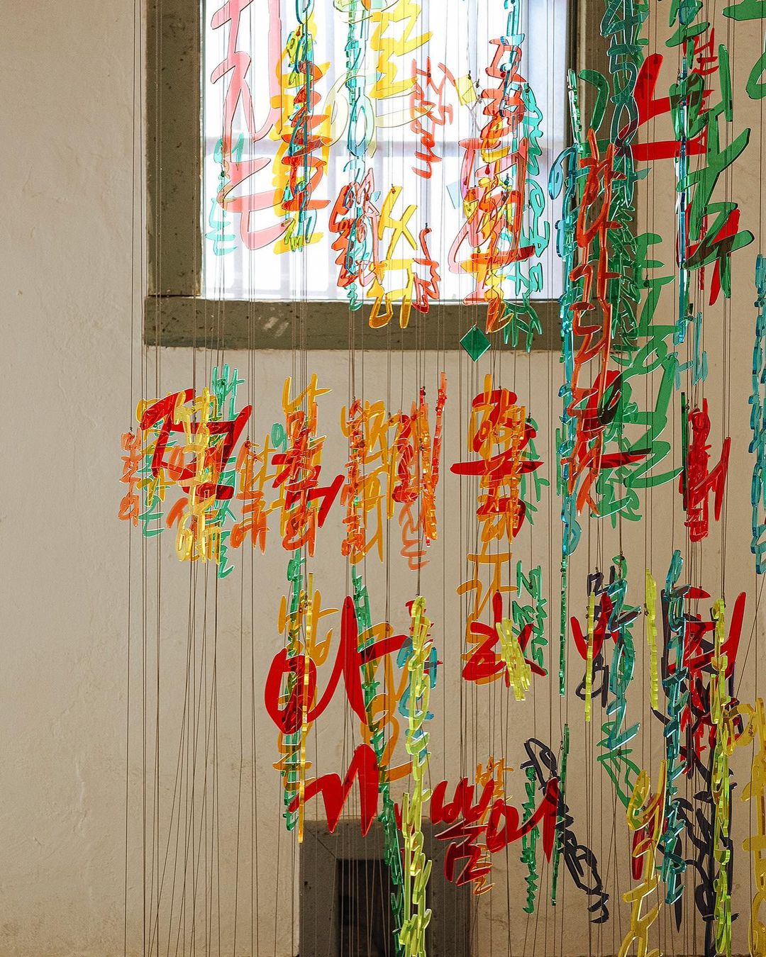 서대문형무소역사관(Seodaemun Prison History Hall)