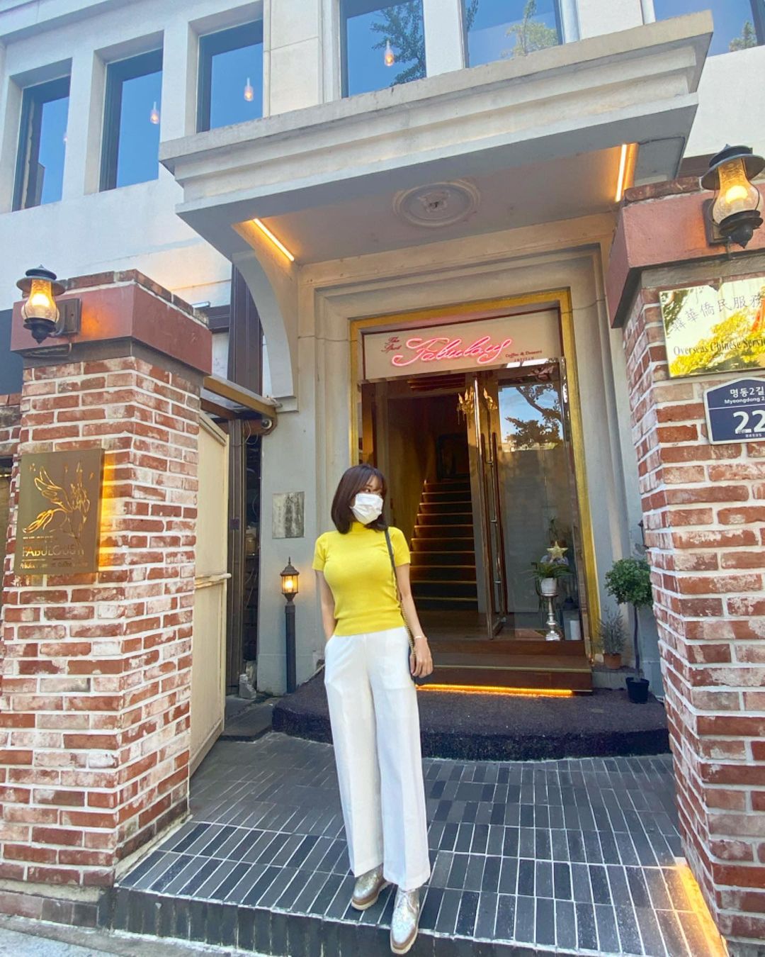 더스팟 패뷸러스 (The Spot Fabulous)