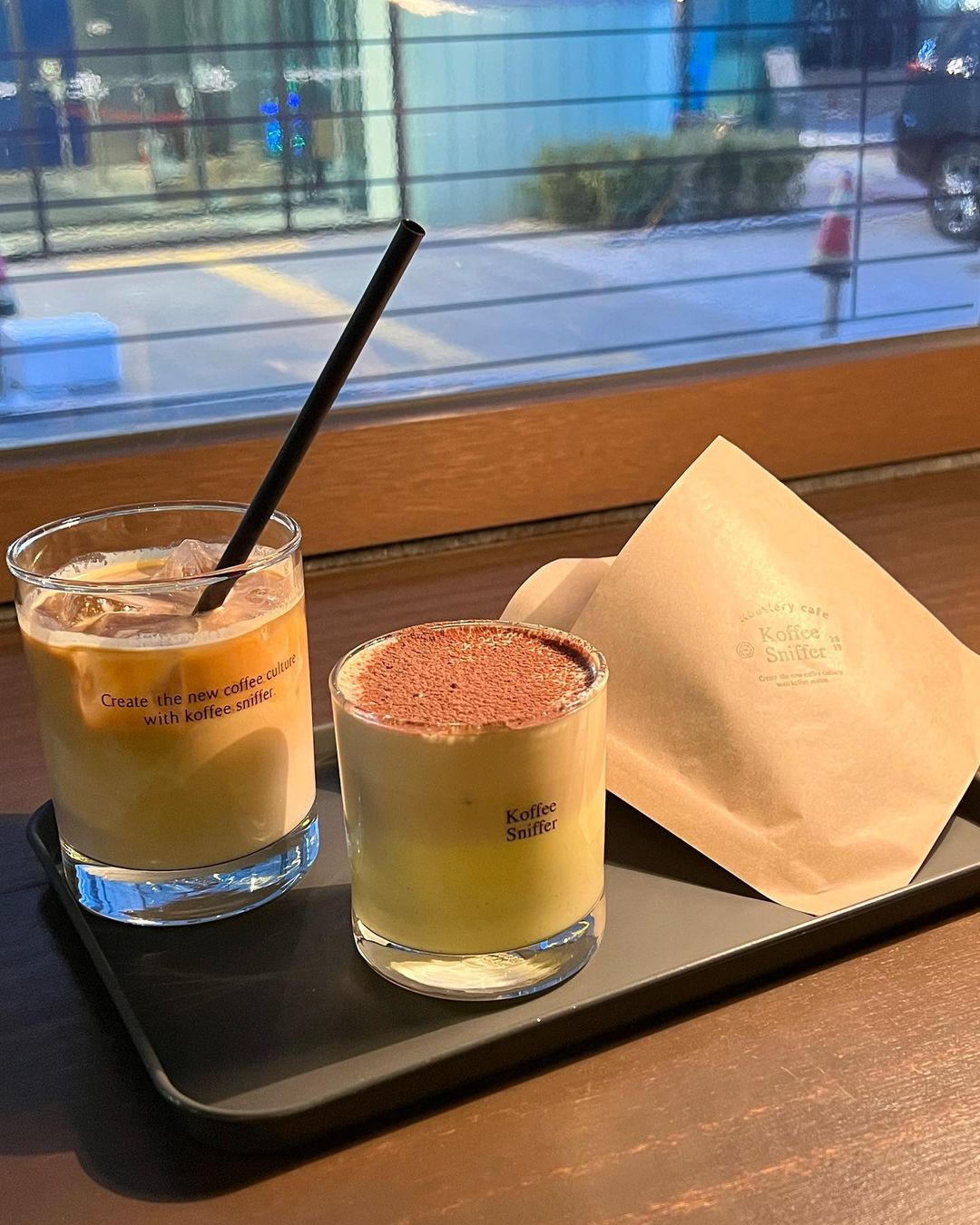 커피 스니퍼(Koffee Sniffer)