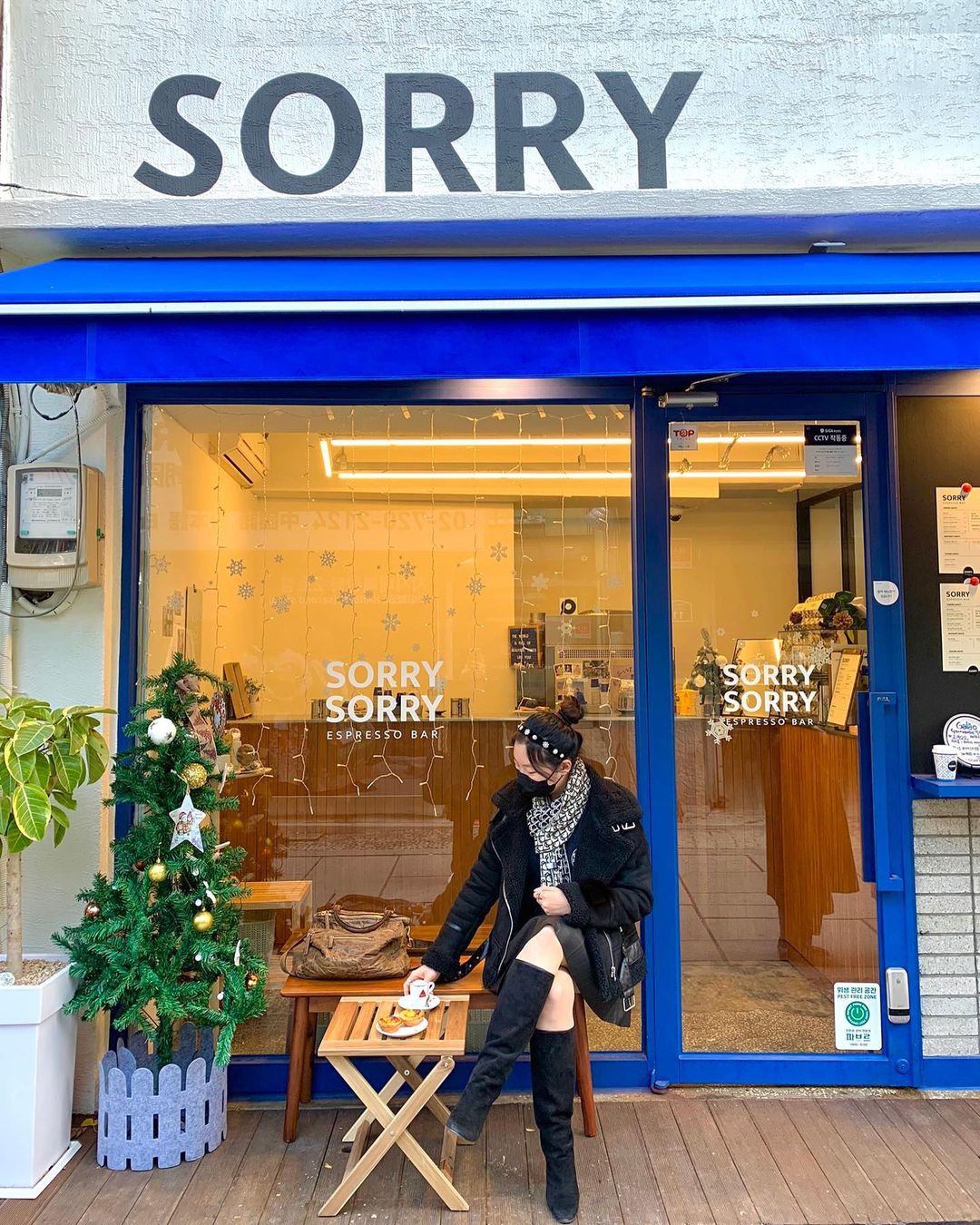 쏘리에스프레소바(Sorry Espresso Bar)