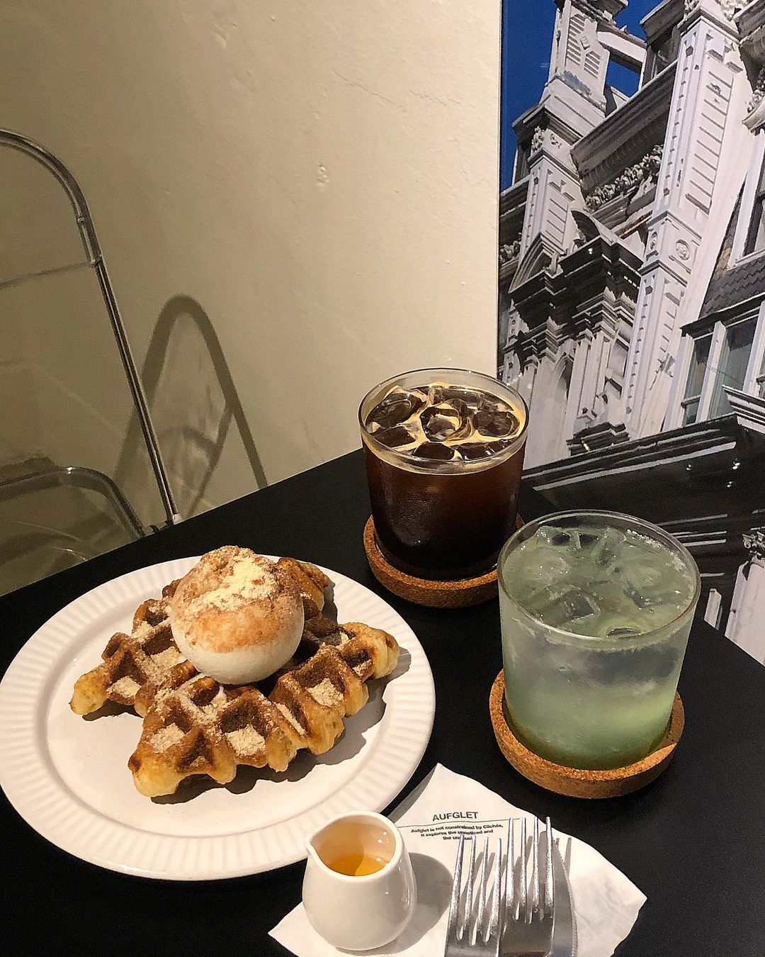 아우프글렛 금호점(Aufglet)