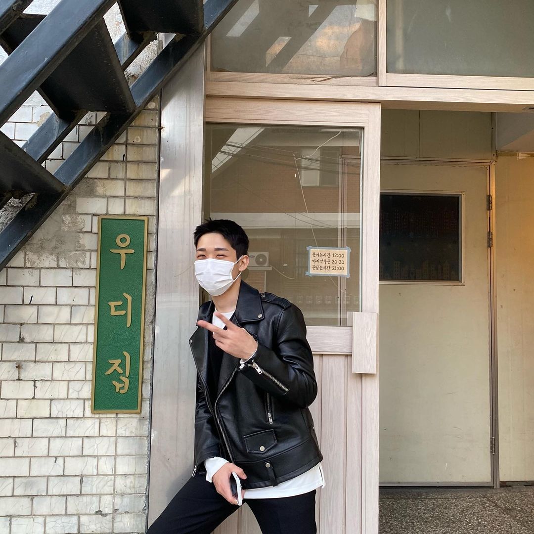 우디집(Woody Zip)