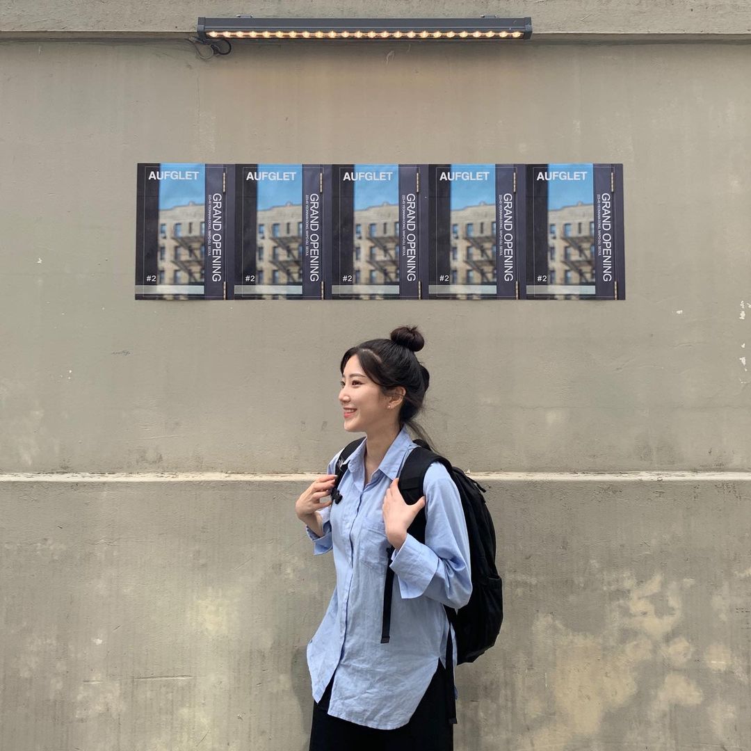 아우프글렛 연남점(Aufglet)