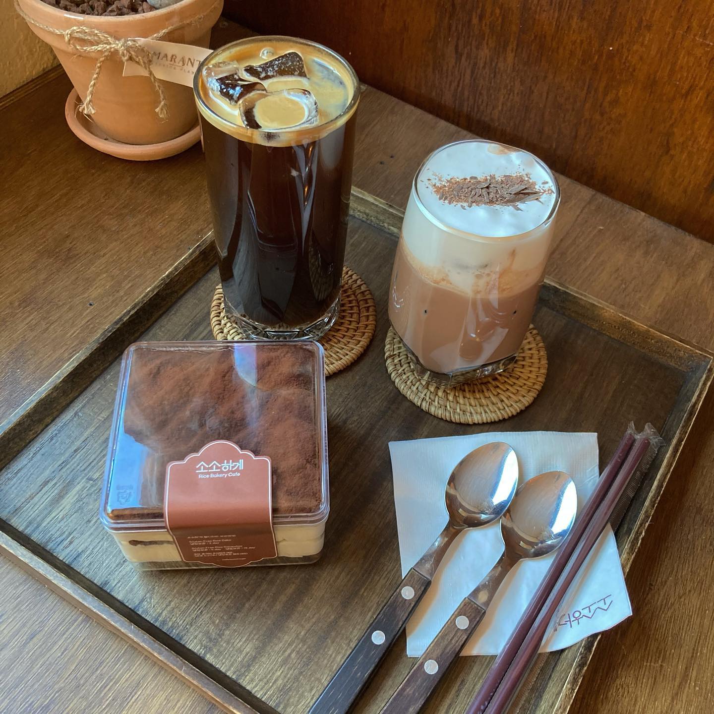 소소하게(sosohage)