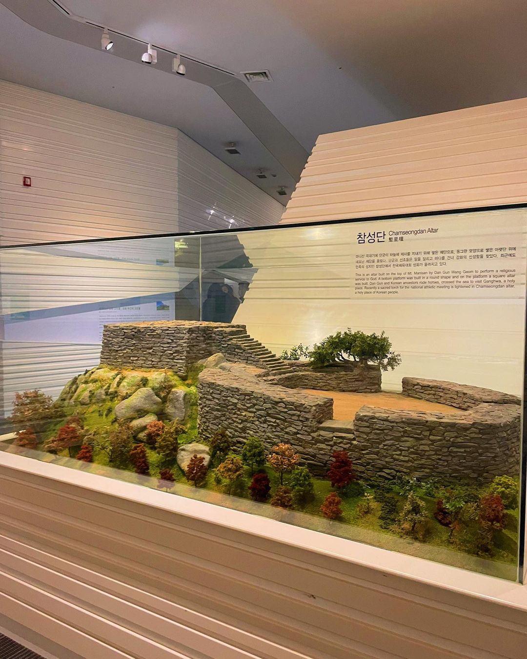 강화 역사 박물관(Ganghwa History Museum)'s picture