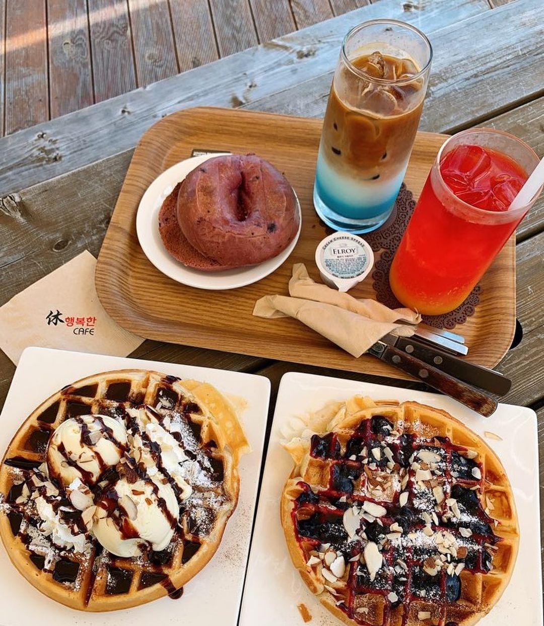 휴행복한펜션 & 카페