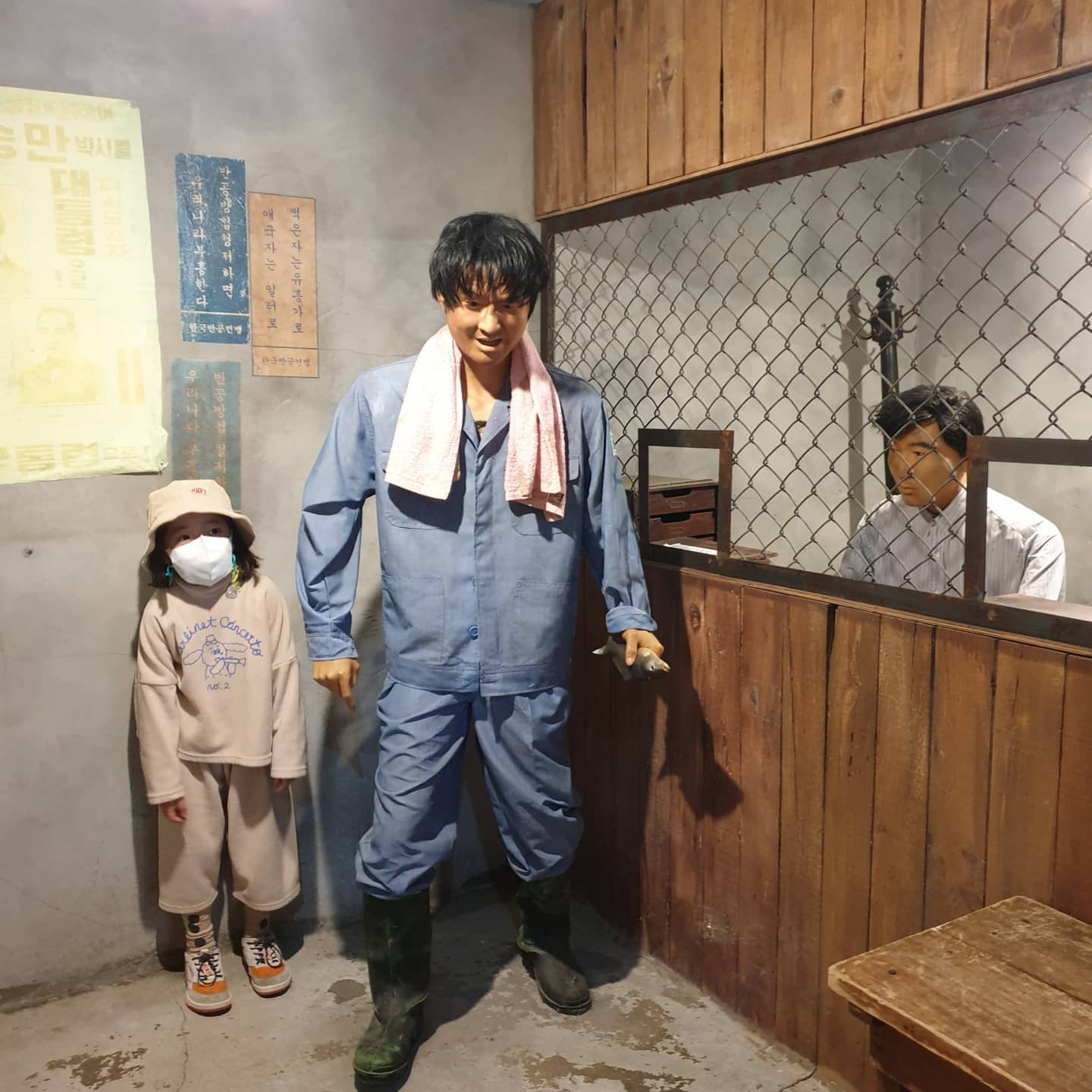 탄광문화촌(Gangwondo Mine Culture Village)