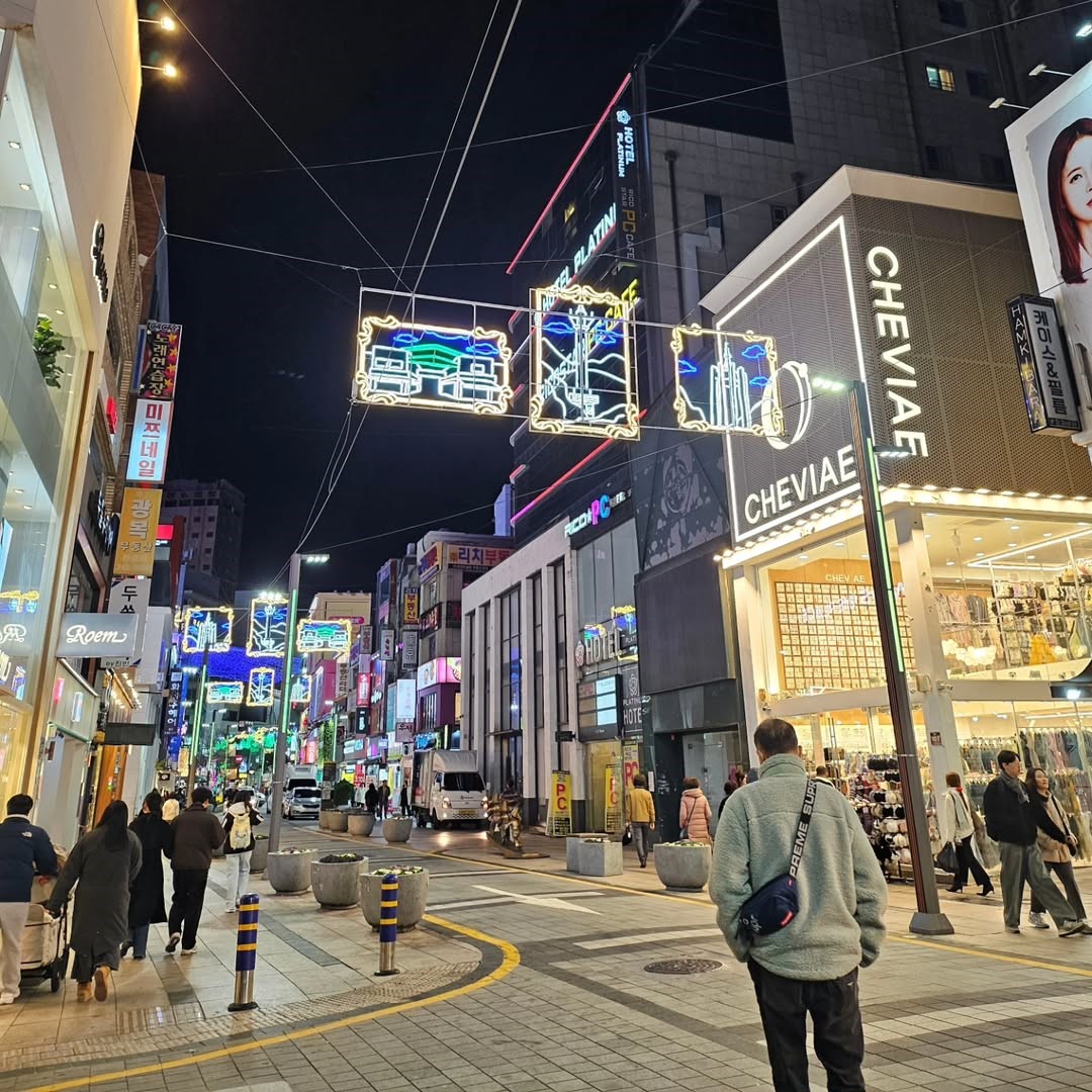 국제시장's picture